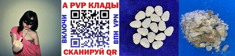 Продажа наркотиков Гудермес Канабис  COCAIN  Гашиш  OMG ссылка  Меф  А ПВП 