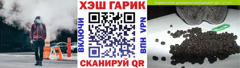 ГАШИШ Изолятор  купить  цена  Гудермес 
