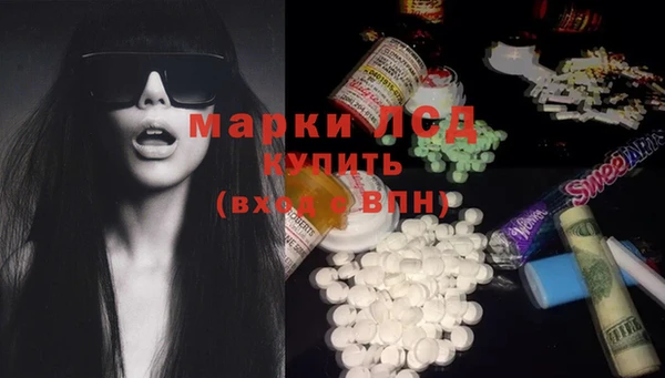 каннабис Верхний Тагил