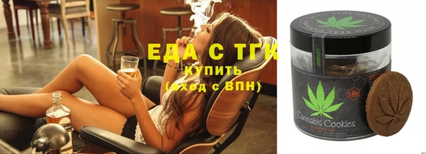 кокаин колумбия Бородино