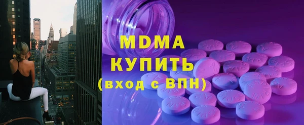 каннабис Верхний Тагил