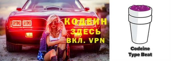 каннабис Верхний Тагил