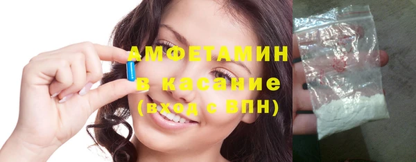 каннабис Верхний Тагил