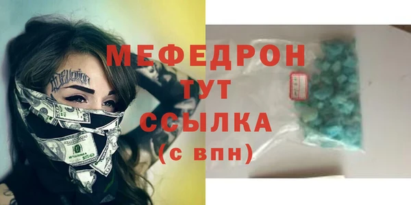 каннабис Верхний Тагил
