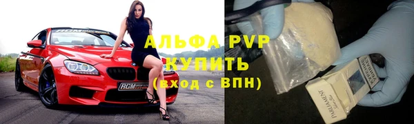 дистиллят марихуана Верхнеуральск