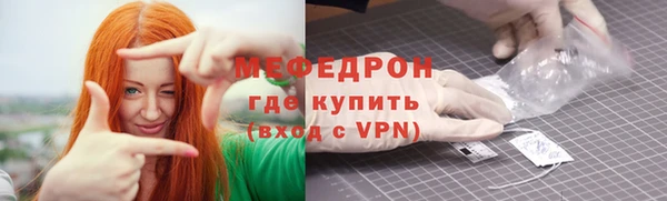 ALPHA PVP Верея