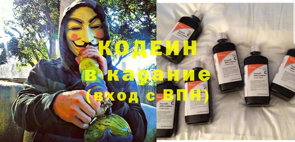 каннабис Верхний Тагил