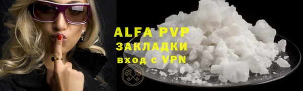 дистиллят марихуана Верхнеуральск