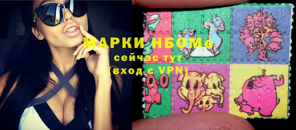 дистиллят марихуана Верхнеуральск