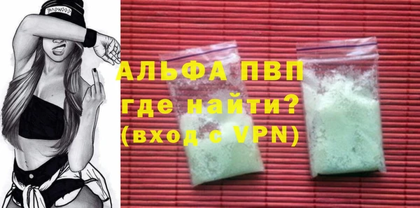 дистиллят марихуана Верхнеуральск