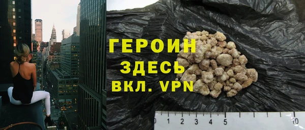 каннабис Верхний Тагил