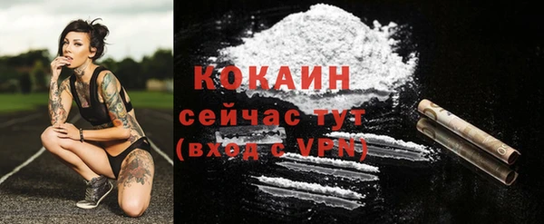 дистиллят марихуана Верхнеуральск