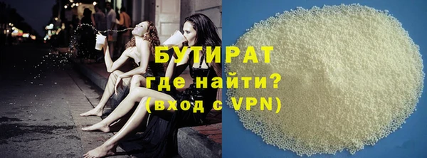 каннабис Верхний Тагил