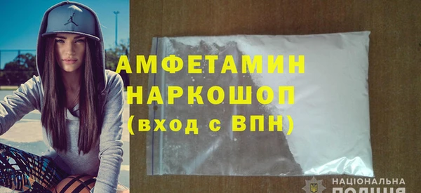 каннабис Верхний Тагил