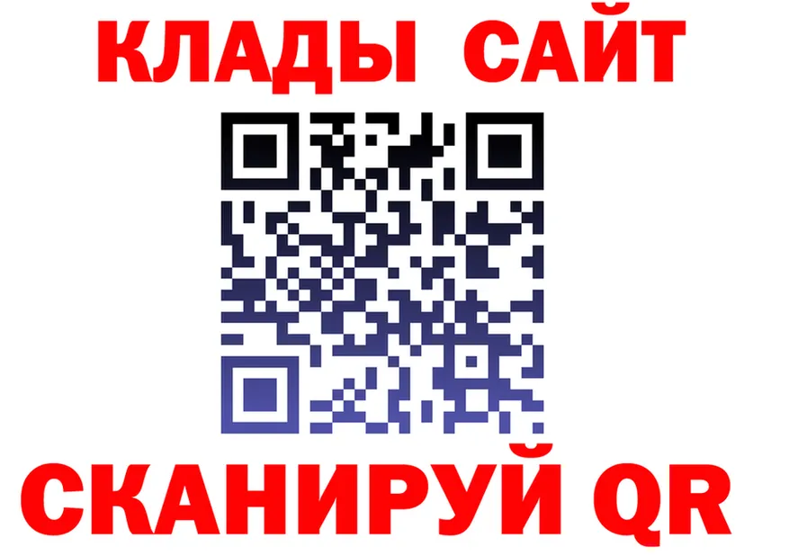 ТГК жижа ТОР площадка OMG Гудермес