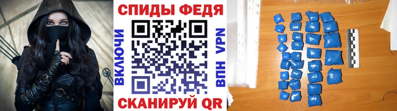 blacksprut ССЫЛКА  Гудермес  МЕТАМФЕТАМИН Декстрометамфетамин 99.9% 
